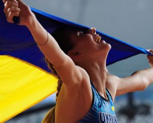 Ярослава Магучіх стала чемпіонкою Європи
