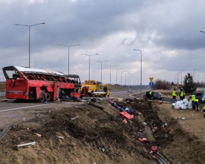 Опознали украинцев, погибших в Польше