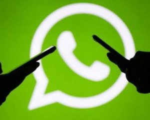 WhatsApp може перестати працювати на iPhone