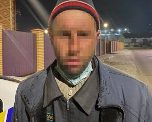 Чоловік вигадав злочин, щоб безкоштовно доїхати додому