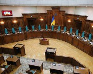 Съезд судей избрал своего представителя в КСУ