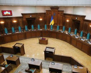 З&#039;їзд суддів не обрав свого представника у КСУ