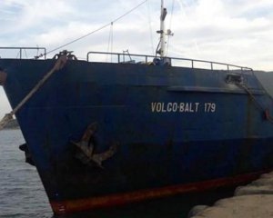 У берегов Румынии затонуло украинское судно: имена погибших и пострадавших
