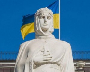 Згадка про &quot;російську&quot; княгиню Ольгу та її чоловіка Івана зникла з мережі