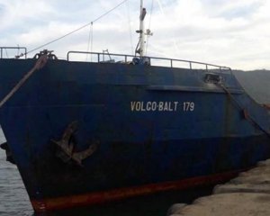Аварія українського судна в Чорному морі: з&#039;явилося відео трагедії