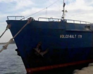 Авария судна с украинцами: назвали причину