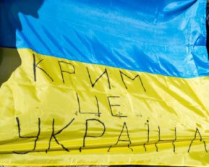 СНБО принял проект стратегии деоккупации Крыму