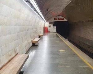 У неділю обмежать вхід до 3 станцій київського метро