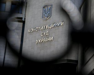Судді КСУ призначають помічниками дружин та родичів власних колег - ЗМІ