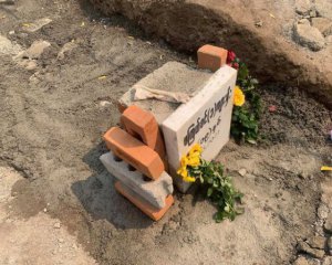 Убиту активістку викопали з могили та залили її бетоном