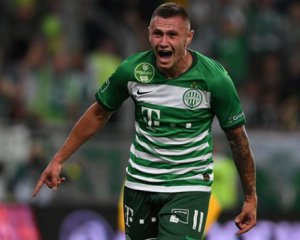 Український легіонер &quot;Ференцвароша&quot; травмувався напередодні матчів збірної