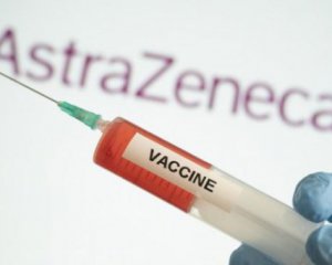 AstraZeneca: &quot;родина&quot; вакцины приостановила использование препарата