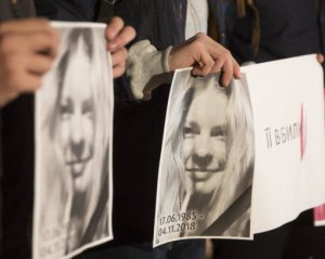 Справа Гандзюк: Мангера та Левіна залишили в СІЗО