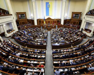 Харківські угоди будуть денонсовані - спікер