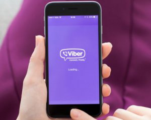 У Viber з&#039;явилася нова функція