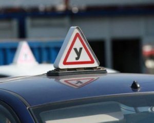 В Україні змінять іспити на водійські права