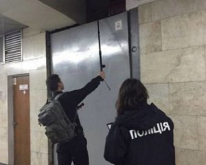 7 станций столичного метро резко закрыли (ОБНОВЛЕНО)