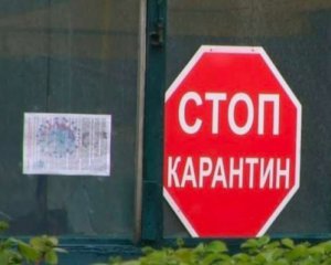 У Хмельницькому вирішили посилити карантин