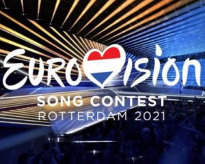 Выбрали победителей Евровидения-2021 по версии фанатов: кто получил первое место