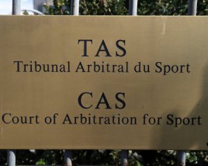 Суд у Лозанні офіційно підтвердив технічну поразку збірній України