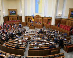 Рада звільнила виробників Covid-вакцин від відповідальності за наслідки щеплень