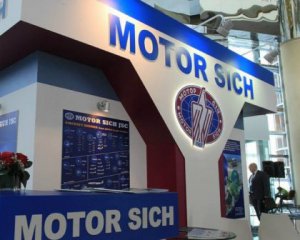 Суд арештував усе майно та 100% акцій "Мотор Січі"