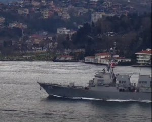 Второй за сутки корабль ВМС США вошел в Черное море. Видео