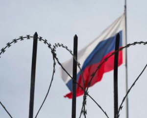 ЄС запровадили нові санкції проти Росії за порушення прав людини