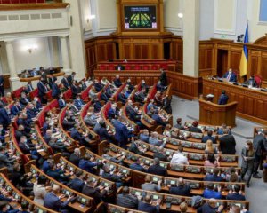 Через війну і корупцію Раду, чомусь, не скликають. У парламенті дивуються ініціативі &quot;слуг&quot;