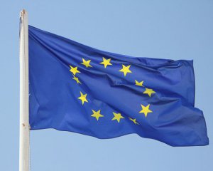 ЄС створив фонд фінансування зарубіжних військових операцій
