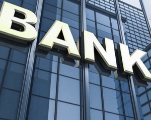 Прибуток українських банків впав у 2,5 рази