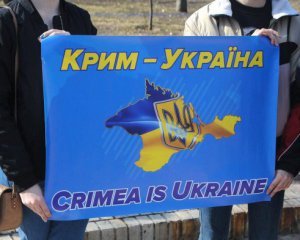 В Парламентській асамблеї НАТО створять групу підтримки Кримської платформи