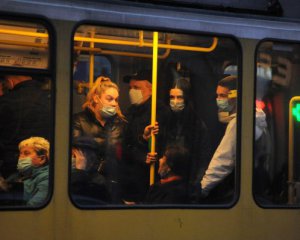 Киев назвал условие для проезда в транспорте по спецпропускам