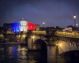 Во Франции запретили деятельность &quot;представительства ДНР&quot; в Марселе