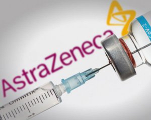 Компанія AstraZeneca проведе повторні дослідження безпеки вакцини через недовіру США