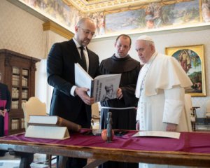 Шмыгаль пригласил Папу Римского в Украину