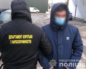У Києві затримали наркодилера і вилучили кокаїн вартістю понад 400 тисяч гривень