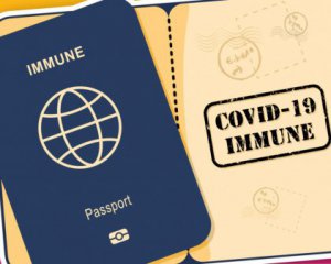 В ЕС введут паспорта вакцинации
