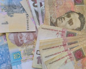 Мінімальна пенсія може зрости - Мінсоц
