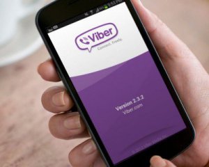 Viber получил новую функцию