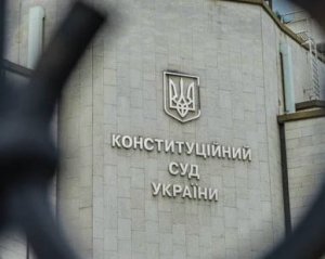 Тупицького й Касмініна не пустили на &quot;робоче місце&quot;