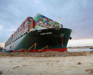 Яких фінансових втрат зазнала світова економіка через блокування Суецького каналу