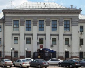 Посольство РФ у Києві &quot;замінували&quot; - працюють вибухотехніки