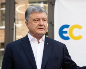 Порошенко обнародовал свою декларацию