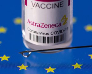 В ЄС офіційно підтвердили, що тромби від вакцини AstraZeneca не виникають