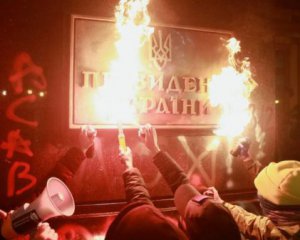 Ще двох учасників протесту під ОП відправили під домашній арешт