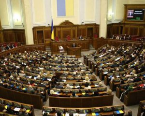 Чи з&#039;являться в Україні приватні армії - у ВР зареєстрували законопроєкт