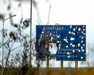Резніков назвав єдиний шлях врегулювання ситуації на Донбасі