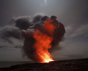 Через масові землетруси на Філіппінах прокинувся вулкан