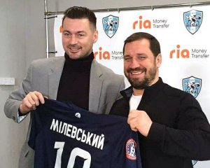 Проти президента "Минаю" ввели санкції РНБО